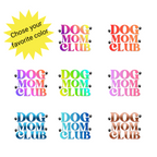 Dog Mom Club Custom Pet Portrait Coffee Mug – Watercolor Style
